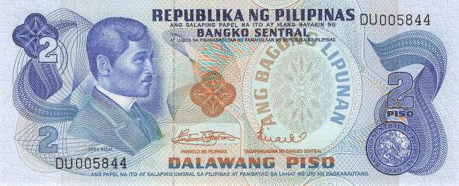 Philippinen 2 Piso 1970 p152